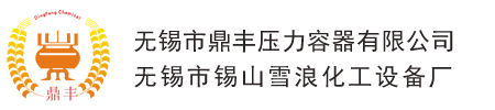 淮安海綿批發(fā)